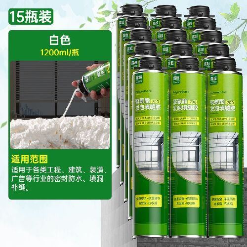 Polyurethane Sealant