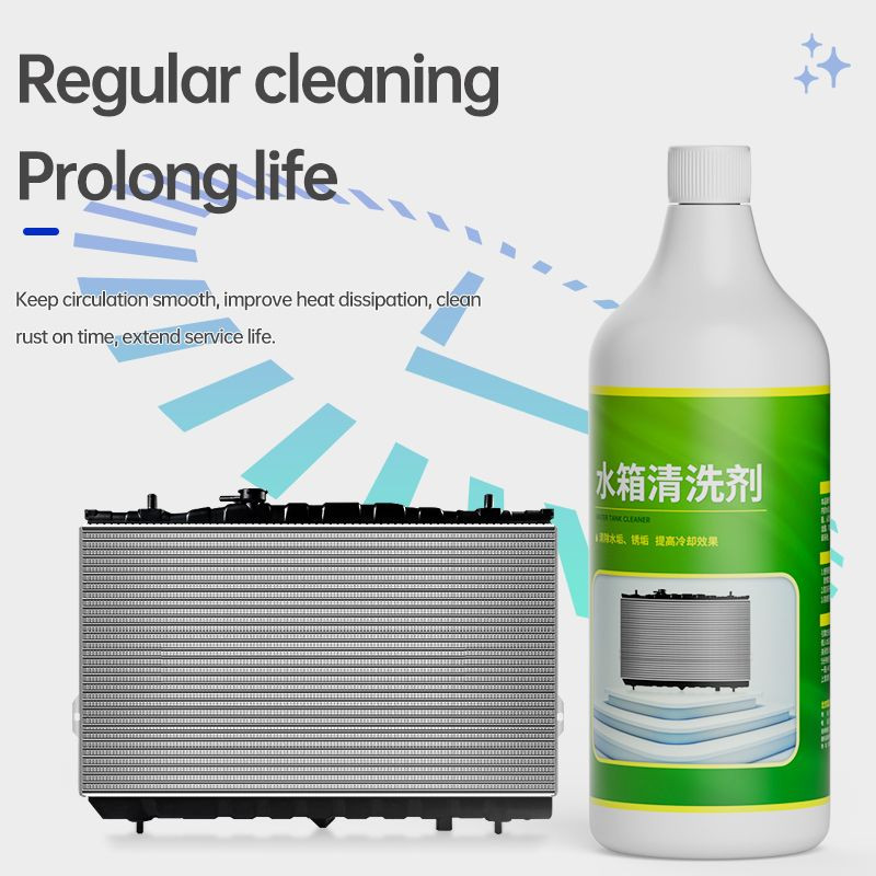 Water Tank Cleaner
