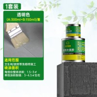 Diamond Crystal Glue