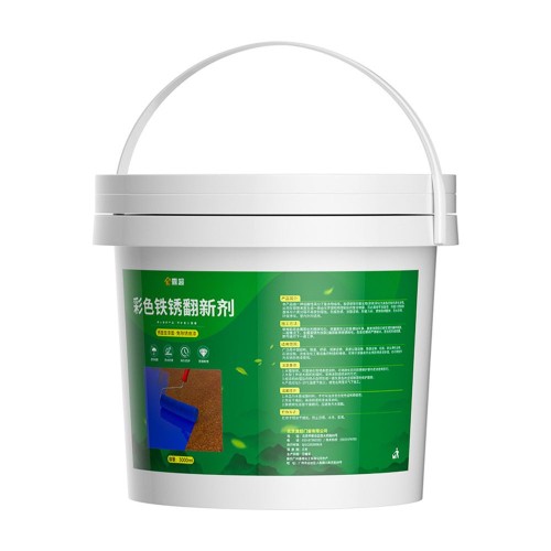 Color Rust Converter Renovation Paint