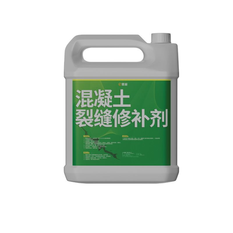 Cement Crack Repairing Agent
