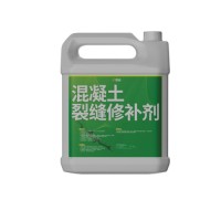 Cement Crack Repairing Agent