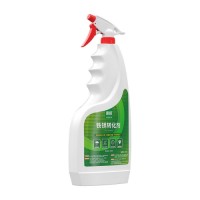 Rust Converter