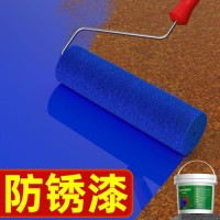 Color Rust Converter Renovation Paint
