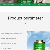 Liquid Insulation Tape