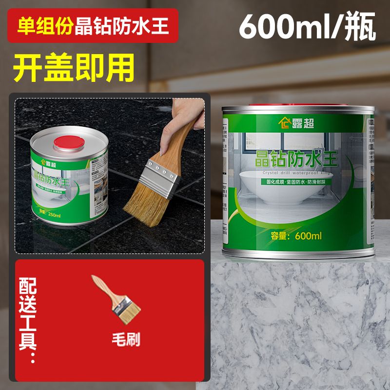 Bathroom Waterproofing Adhesive