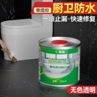Bathroom Waterproofing Adhesive