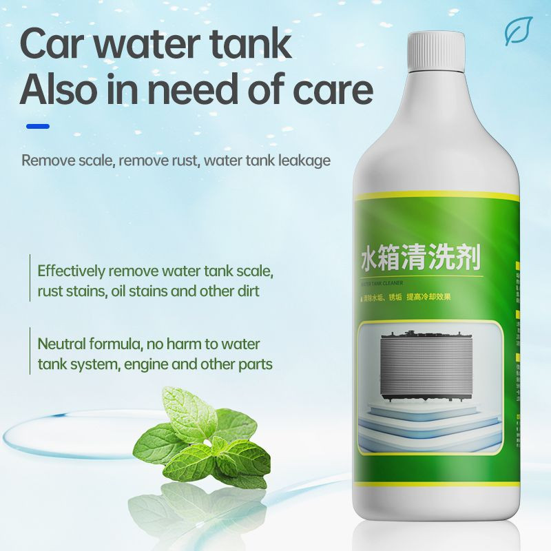 Water Tank Cleaner