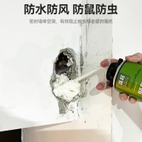 Polyurethane Foam Caulk